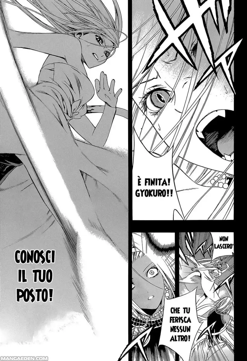 Rosario to Vampire - Season II Capitolo 64 page 2