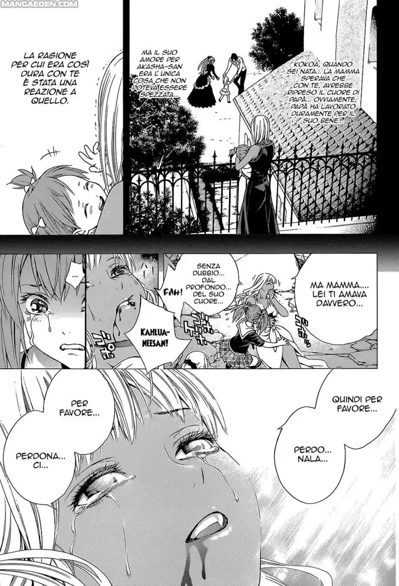 Rosario to Vampire - Season II Capitolo 64 page 23