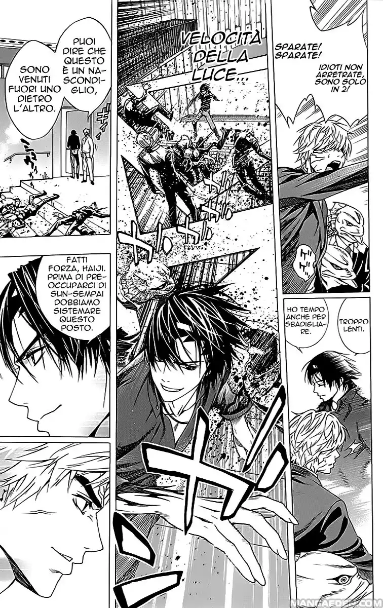 Rosario to Vampire - Season II Capitolo 22 page 12