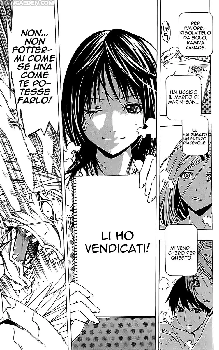 Rosario to Vampire - Season II Capitolo 22 page 18