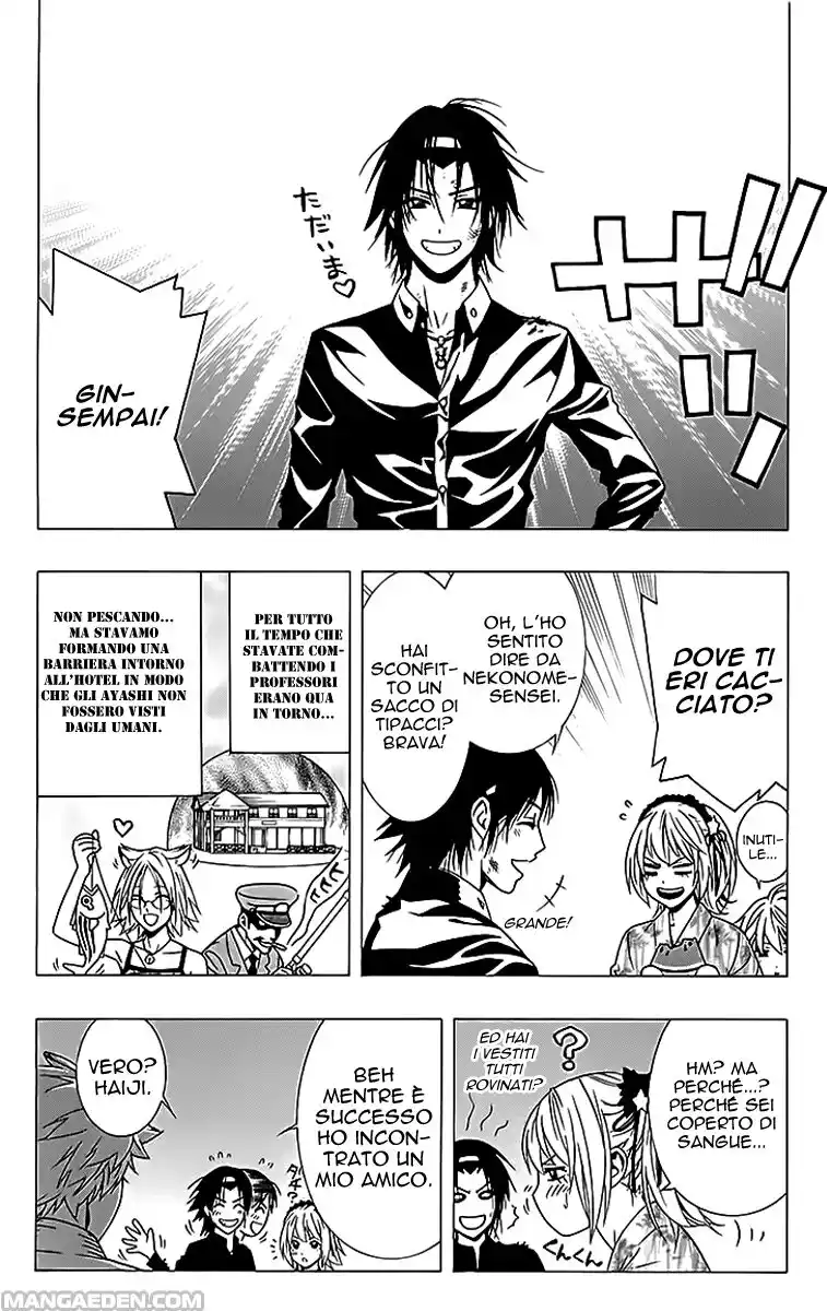 Rosario to Vampire - Season II Capitolo 22 page 28