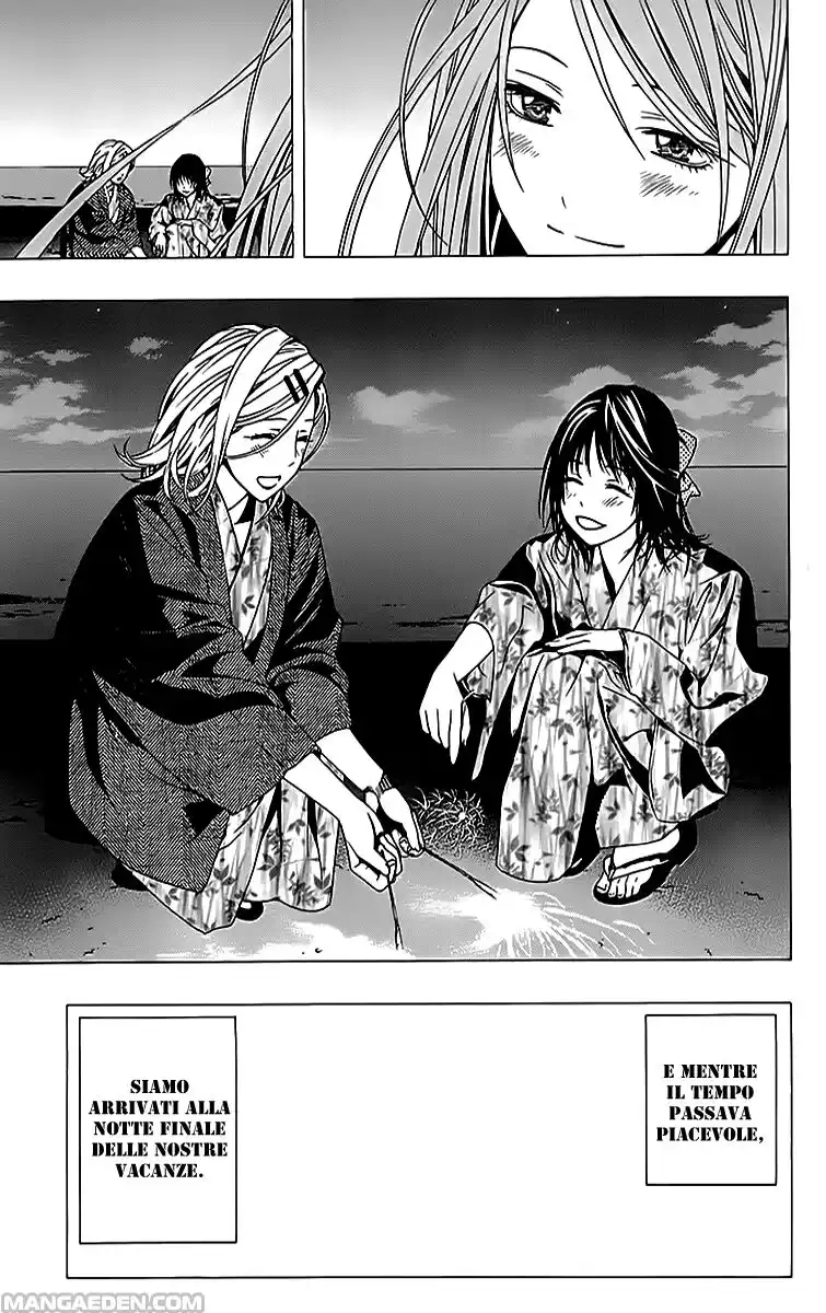 Rosario to Vampire - Season II Capitolo 22 page 31