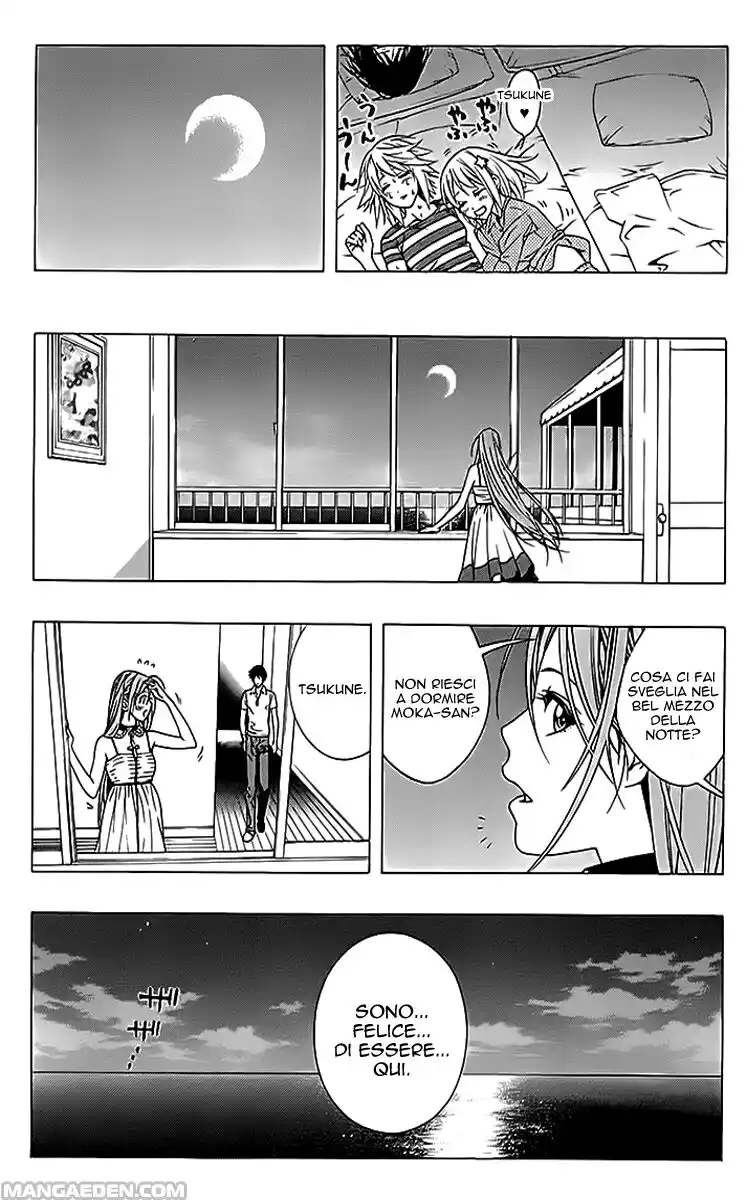 Rosario to Vampire - Season II Capitolo 22 page 32