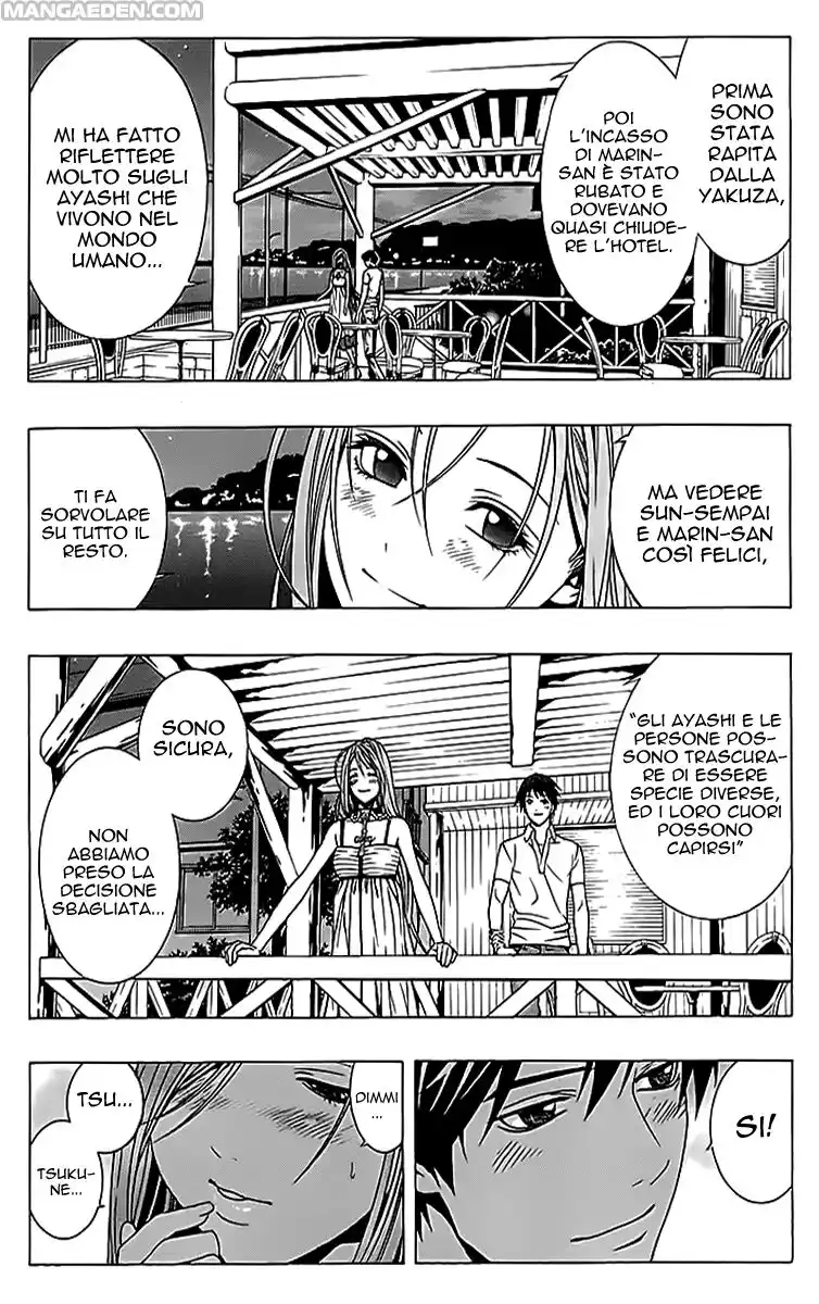 Rosario to Vampire - Season II Capitolo 22 page 33