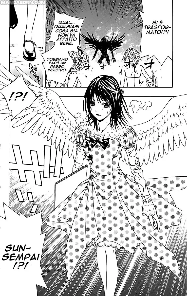 Rosario to Vampire - Season II Capitolo 22 page 6