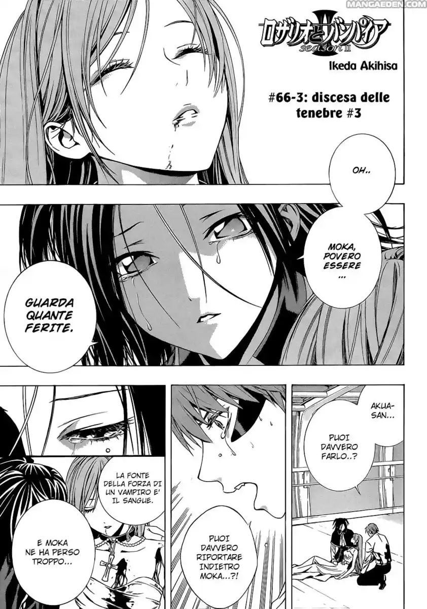 Rosario to Vampire - Season II Capitolo 66.3 page 1