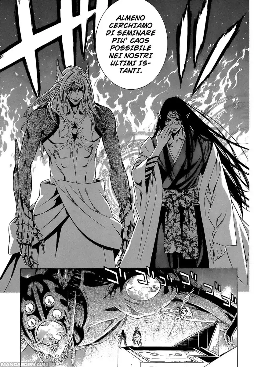 Rosario to Vampire - Season II Capitolo 66.3 page 15