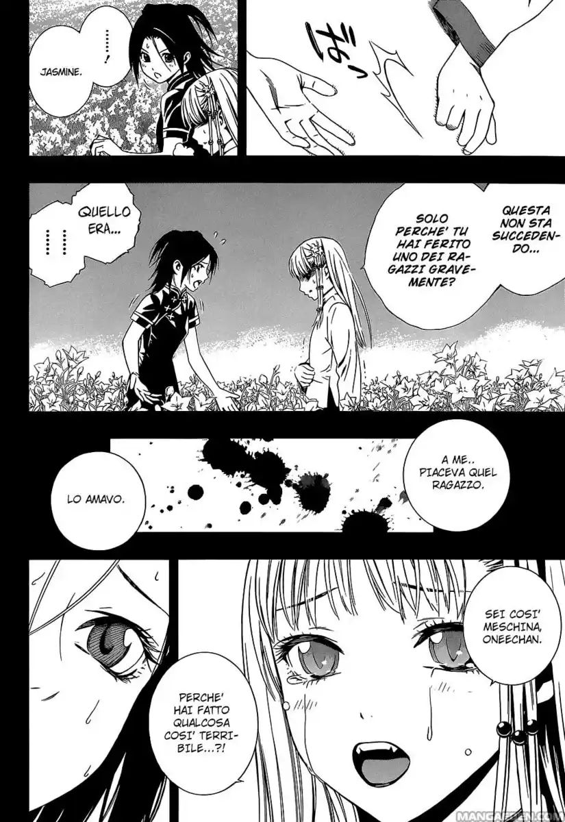 Rosario to Vampire - Season II Capitolo 66.3 page 18