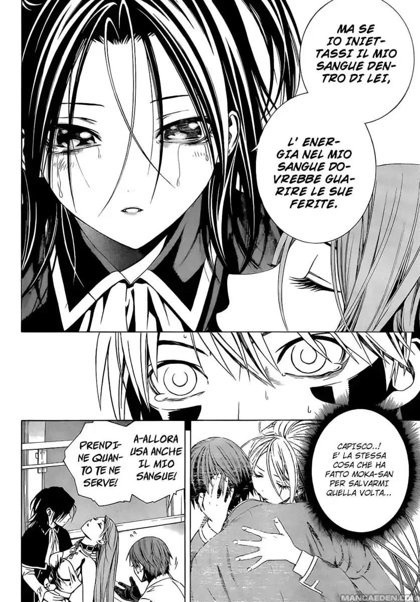 Rosario to Vampire - Season II Capitolo 66.3 page 2