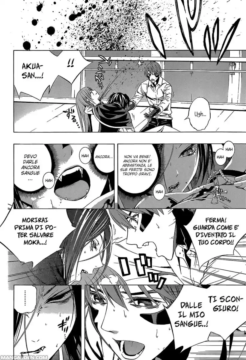 Rosario to Vampire - Season II Capitolo 66.3 page 20