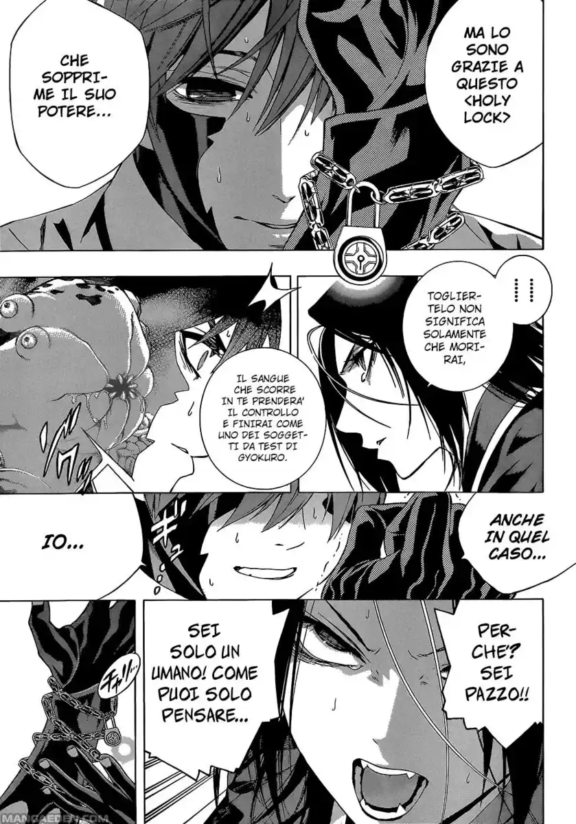 Rosario to Vampire - Season II Capitolo 66.3 page 23