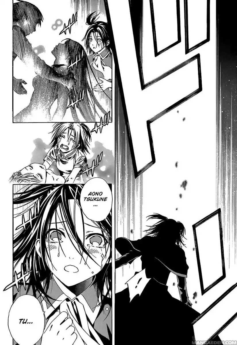 Rosario to Vampire - Season II Capitolo 66.3 page 26