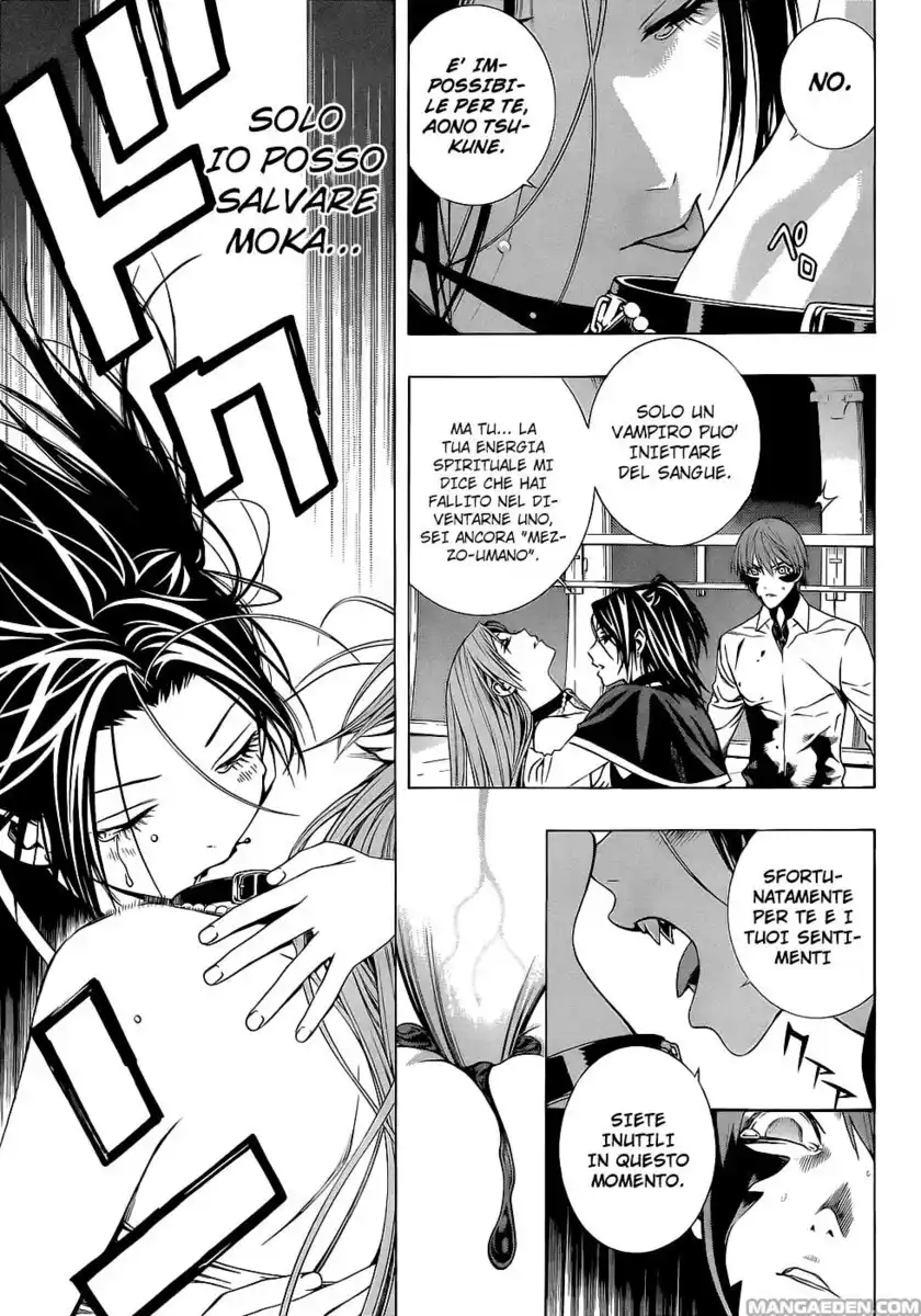 Rosario to Vampire - Season II Capitolo 66.3 page 3