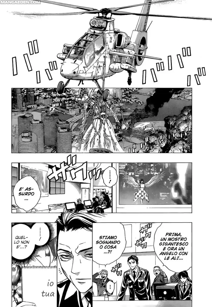 Rosario to Vampire - Season II Capitolo 66.3 page 4