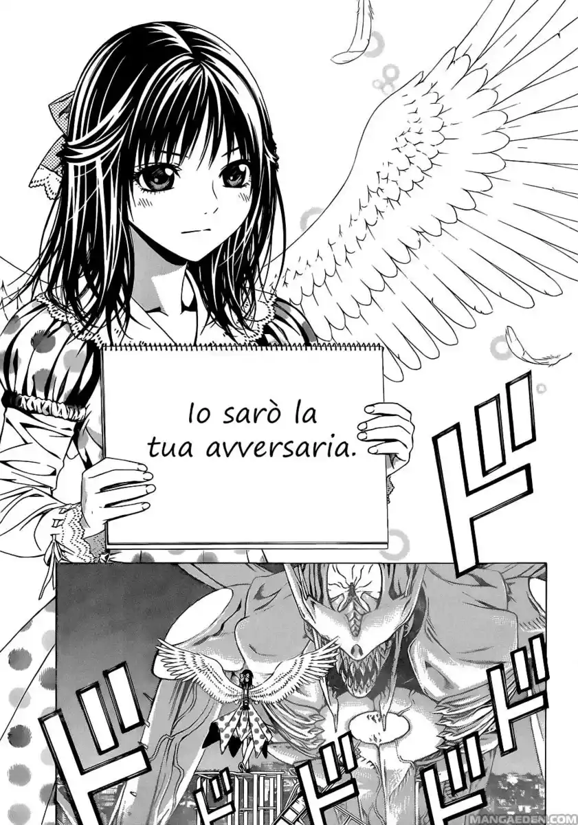 Rosario to Vampire - Season II Capitolo 66.3 page 5