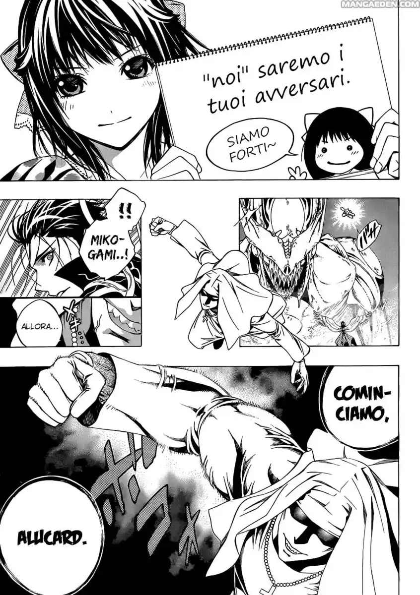 Rosario to Vampire - Season II Capitolo 66.3 page 7