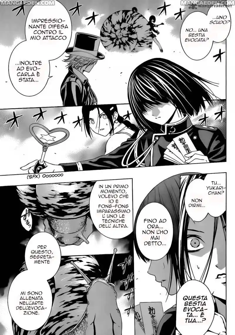 Rosario to Vampire - Season II Capitolo 48 page 11