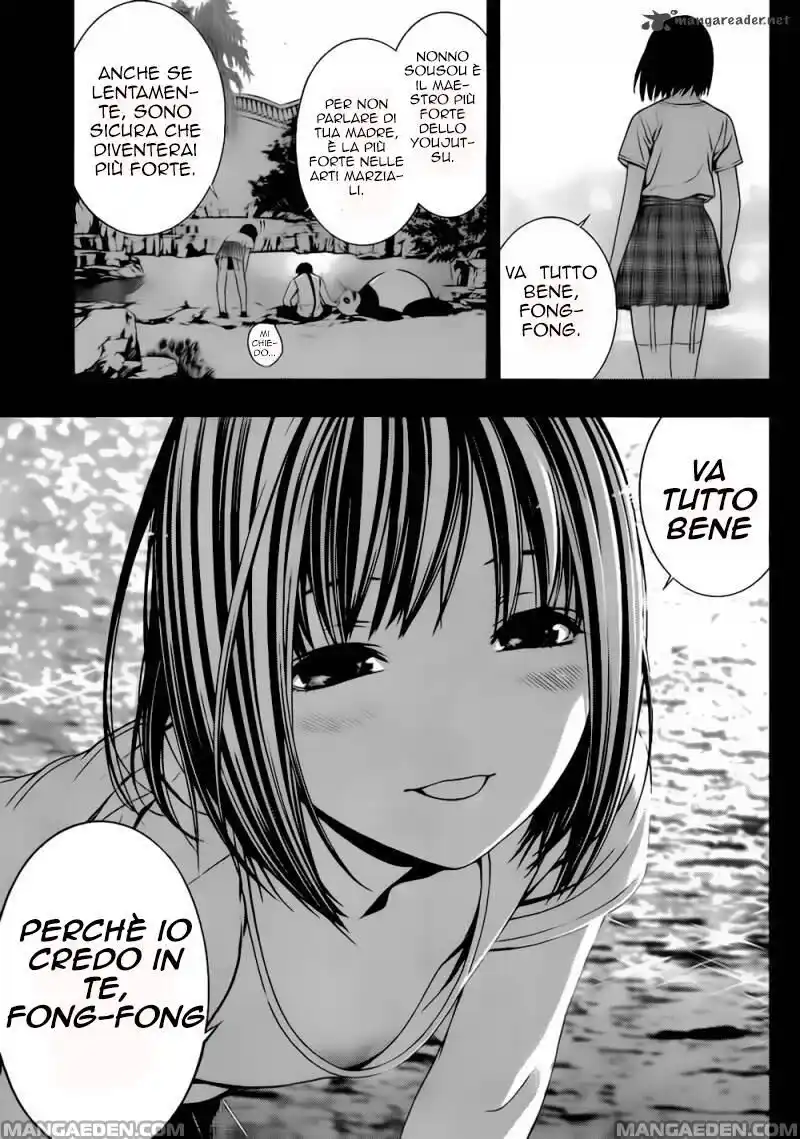 Rosario to Vampire - Season II Capitolo 48 page 15