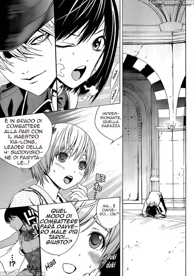 Rosario to Vampire - Season II Capitolo 48 page 18