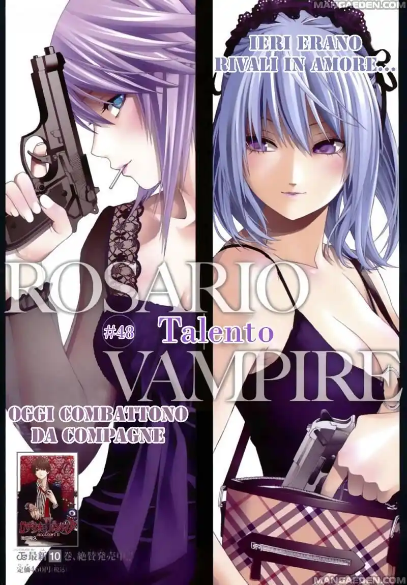 Rosario to Vampire - Season II Capitolo 48 page 2