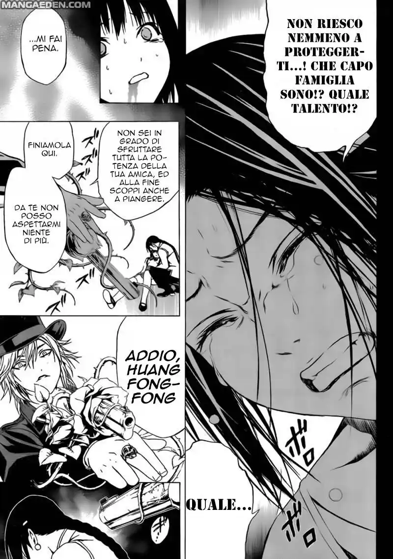 Rosario to Vampire - Season II Capitolo 48 page 22