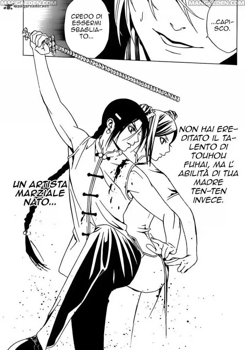 Rosario to Vampire - Season II Capitolo 48 page 26