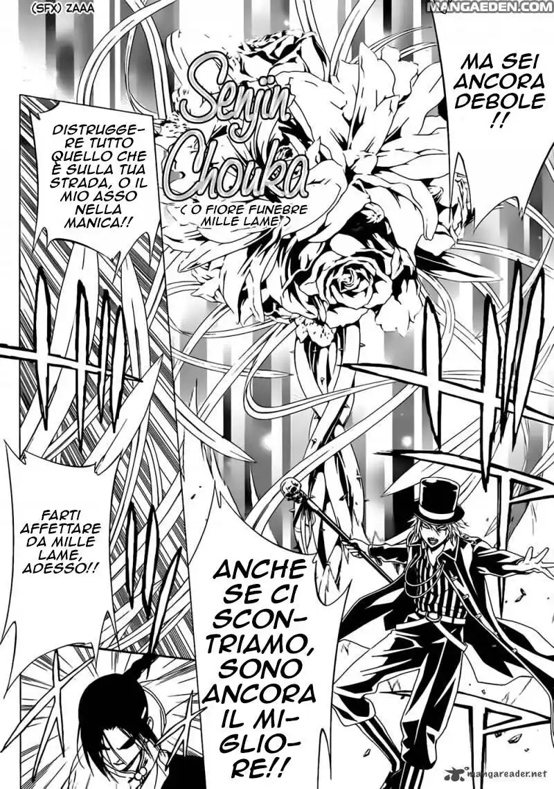 Rosario to Vampire - Season II Capitolo 48 page 27