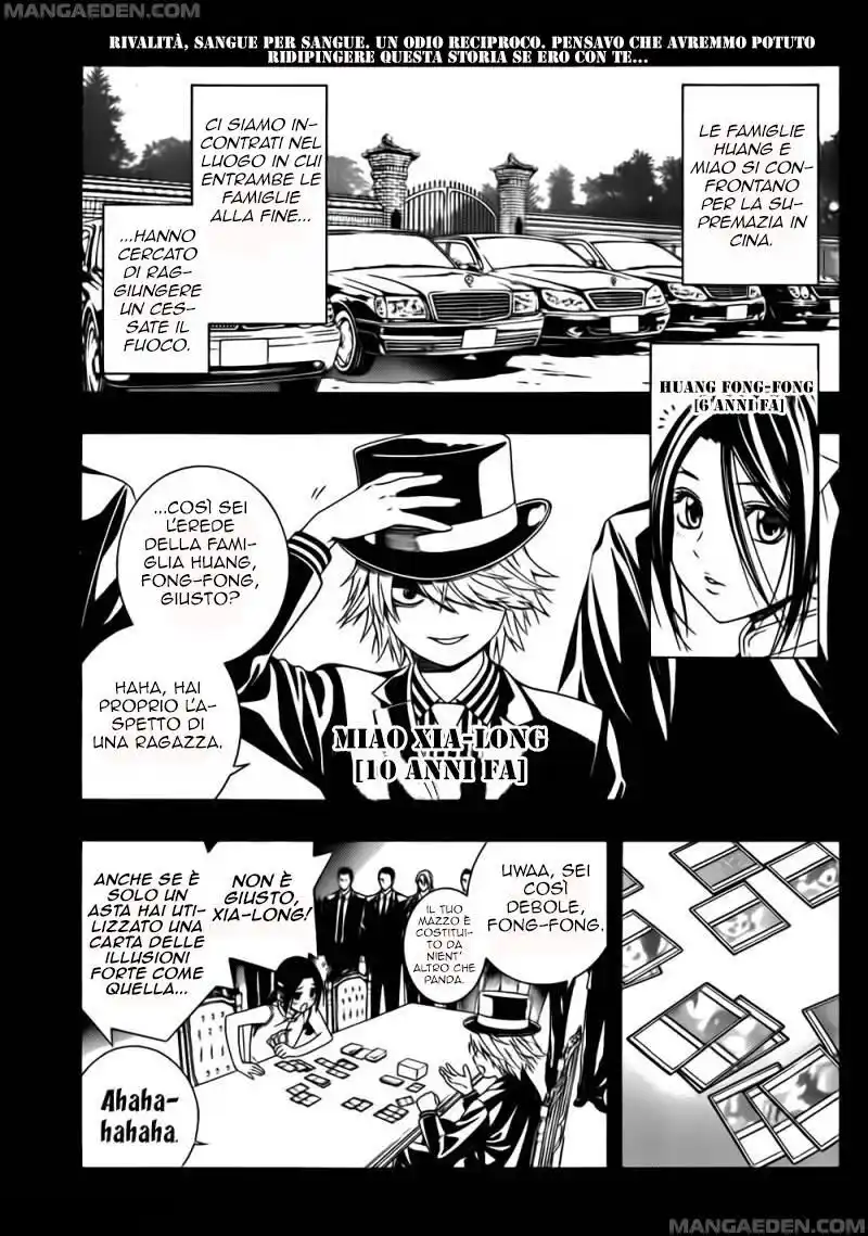 Rosario to Vampire - Season II Capitolo 48 page 3