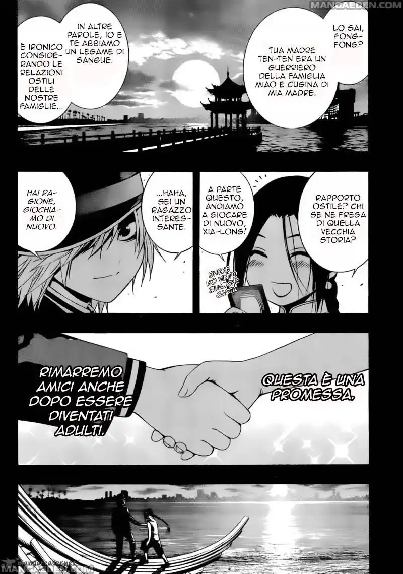 Rosario to Vampire - Season II Capitolo 48 page 4