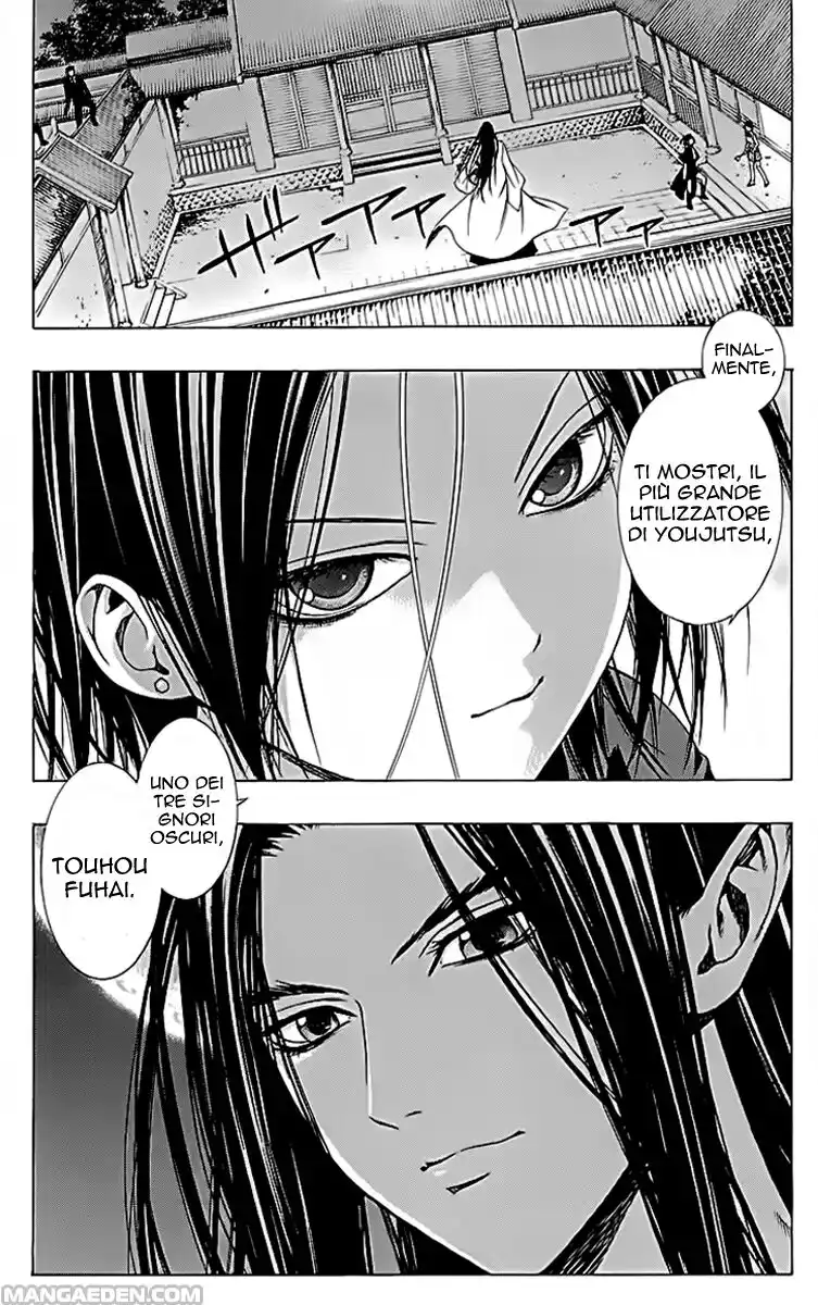 Rosario to Vampire - Season II Capitolo 37 page 4