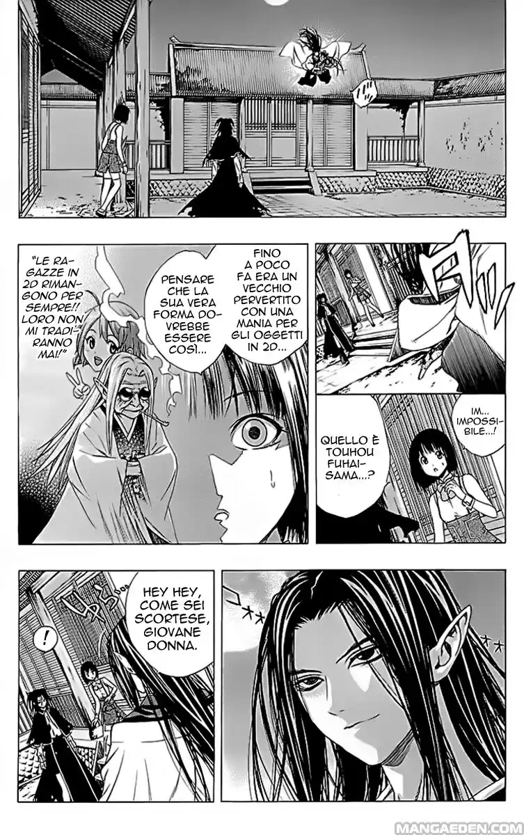 Rosario to Vampire - Season II Capitolo 37 page 5