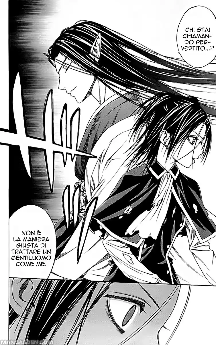 Rosario to Vampire - Season II Capitolo 37 page 6