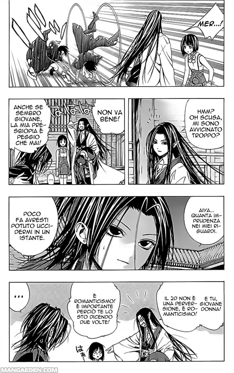 Rosario to Vampire - Season II Capitolo 37 page 7