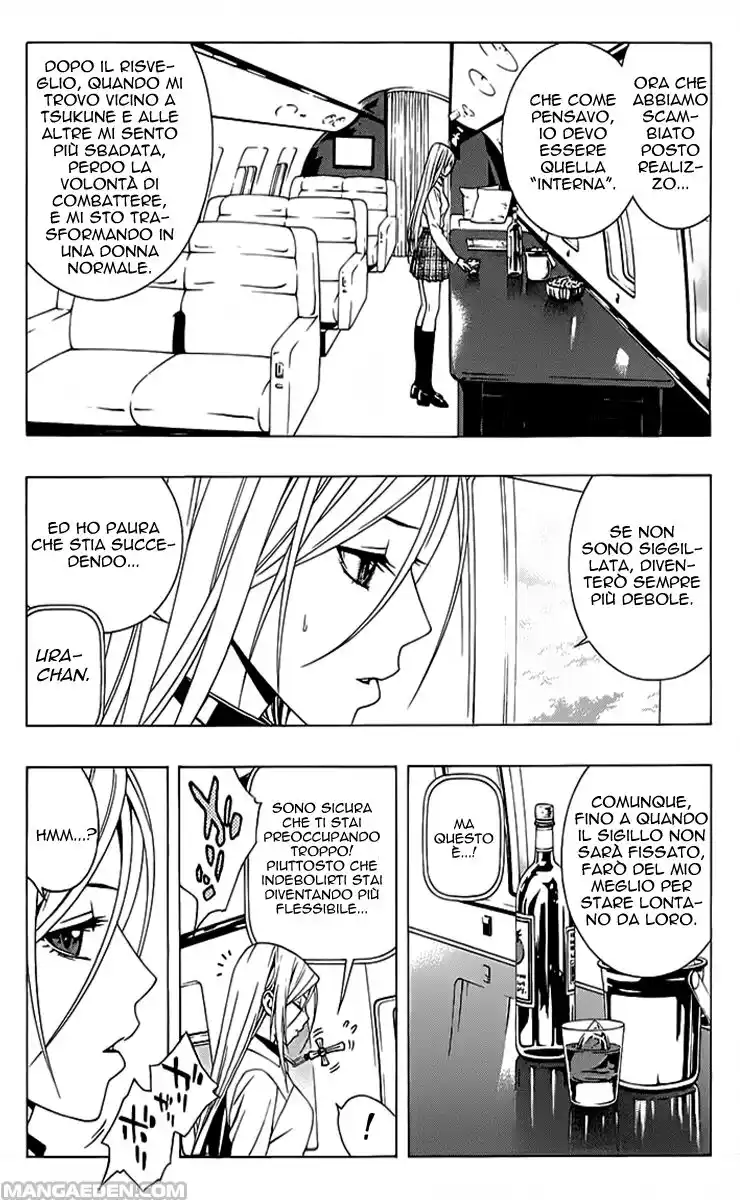 Rosario to Vampire - Season II Capitolo 27 page 15