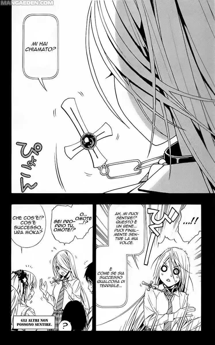 Rosario to Vampire - Season II Capitolo 27 page 2