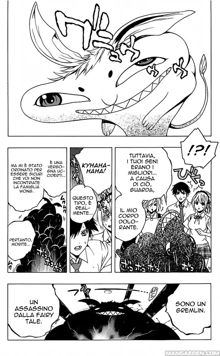 Rosario to Vampire - Season II Capitolo 27 page 22