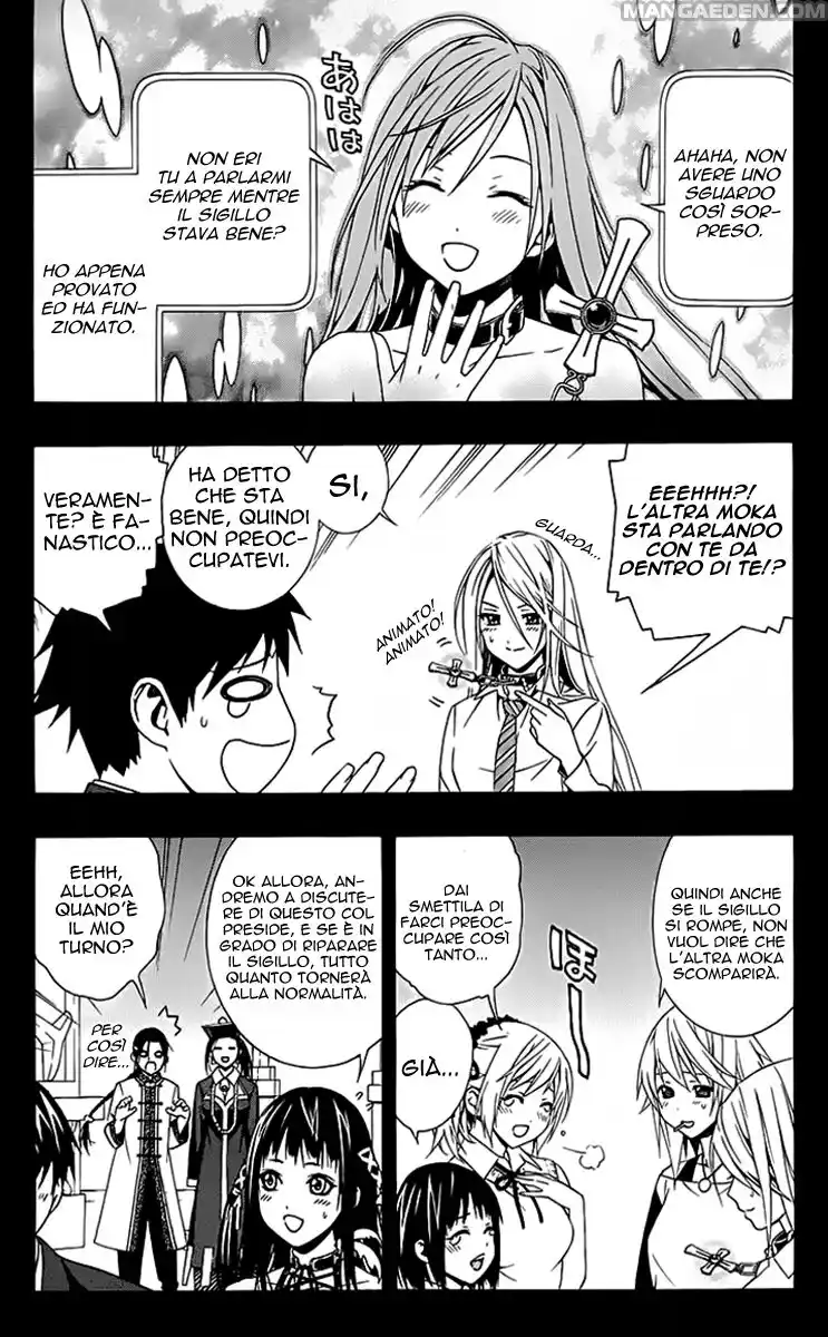 Rosario to Vampire - Season II Capitolo 27 page 3