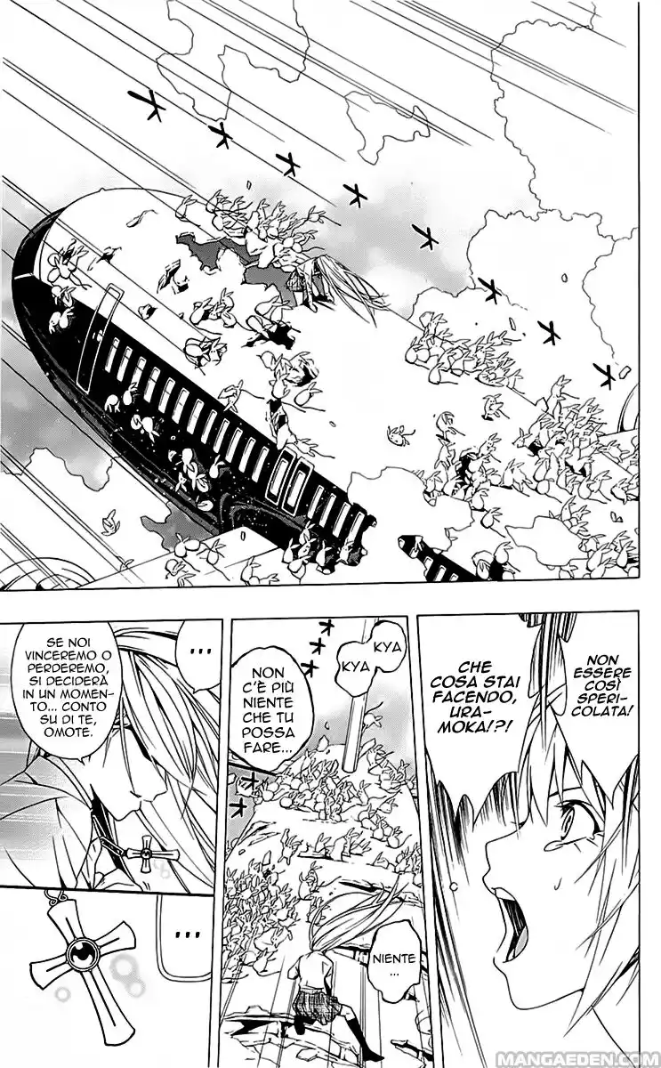 Rosario to Vampire - Season II Capitolo 27 page 32