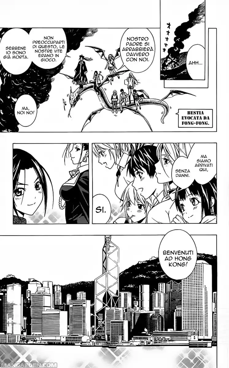 Rosario to Vampire - Season II Capitolo 27 page 39