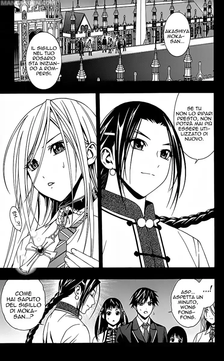 Rosario to Vampire - Season II Capitolo 27 page 42