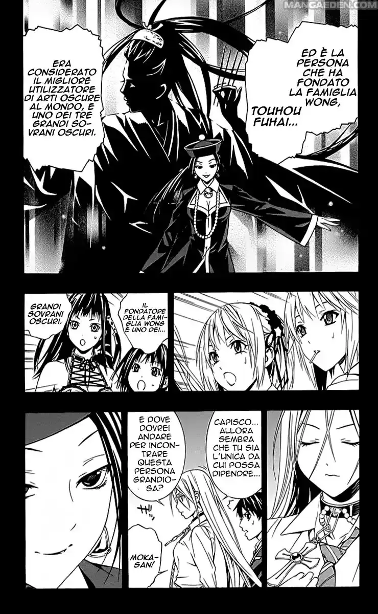 Rosario to Vampire - Season II Capitolo 27 page 5