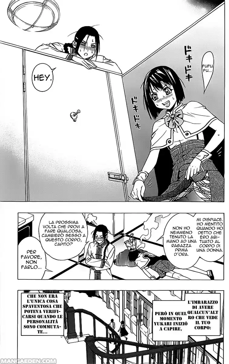 Rosario to Vampire - Season II Capitolo 25 page 13