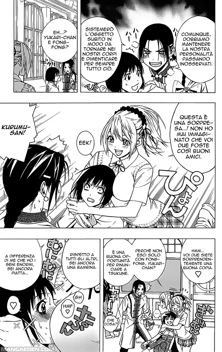 Rosario to Vampire - Season II Capitolo 25 page 15