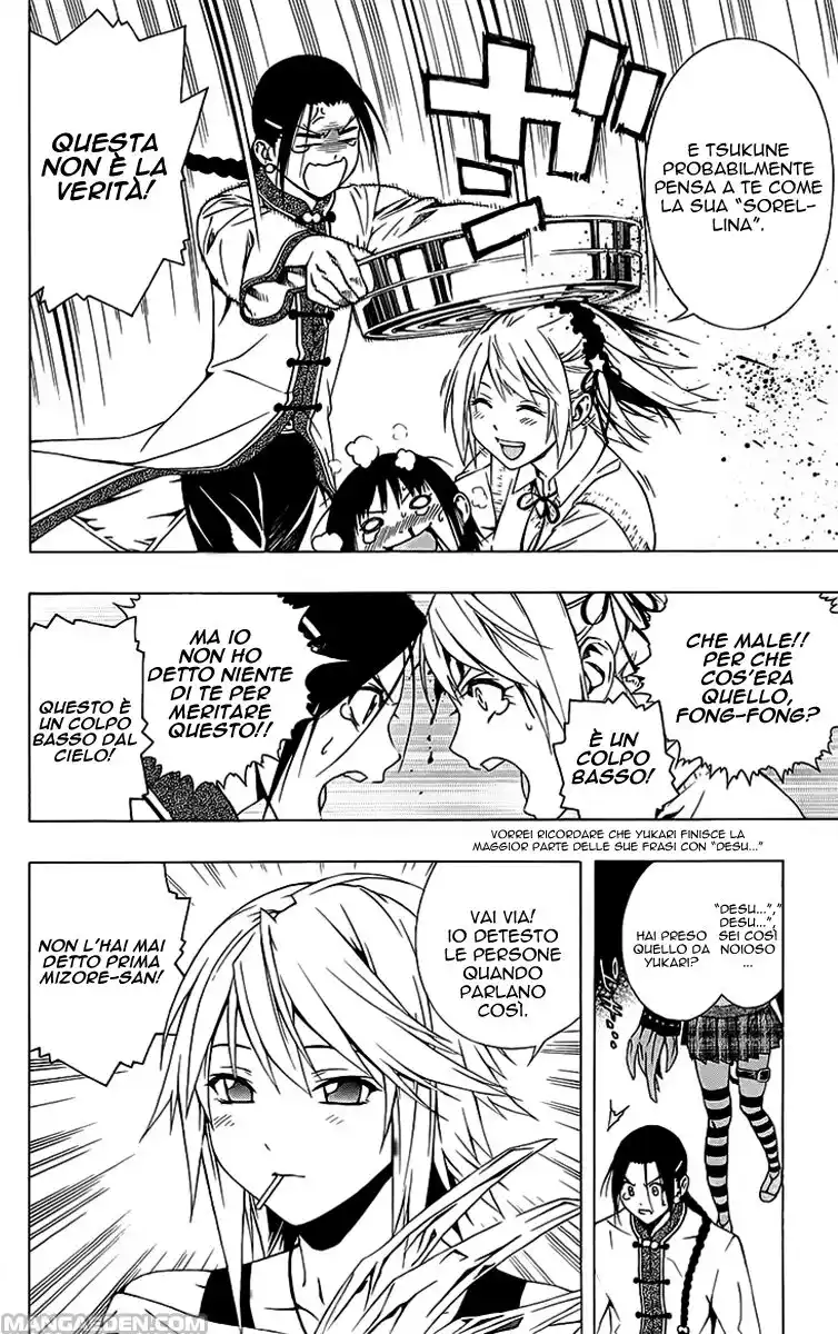 Rosario to Vampire - Season II Capitolo 25 page 16