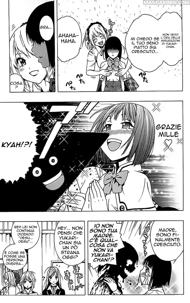 Rosario to Vampire - Season II Capitolo 25 page 25