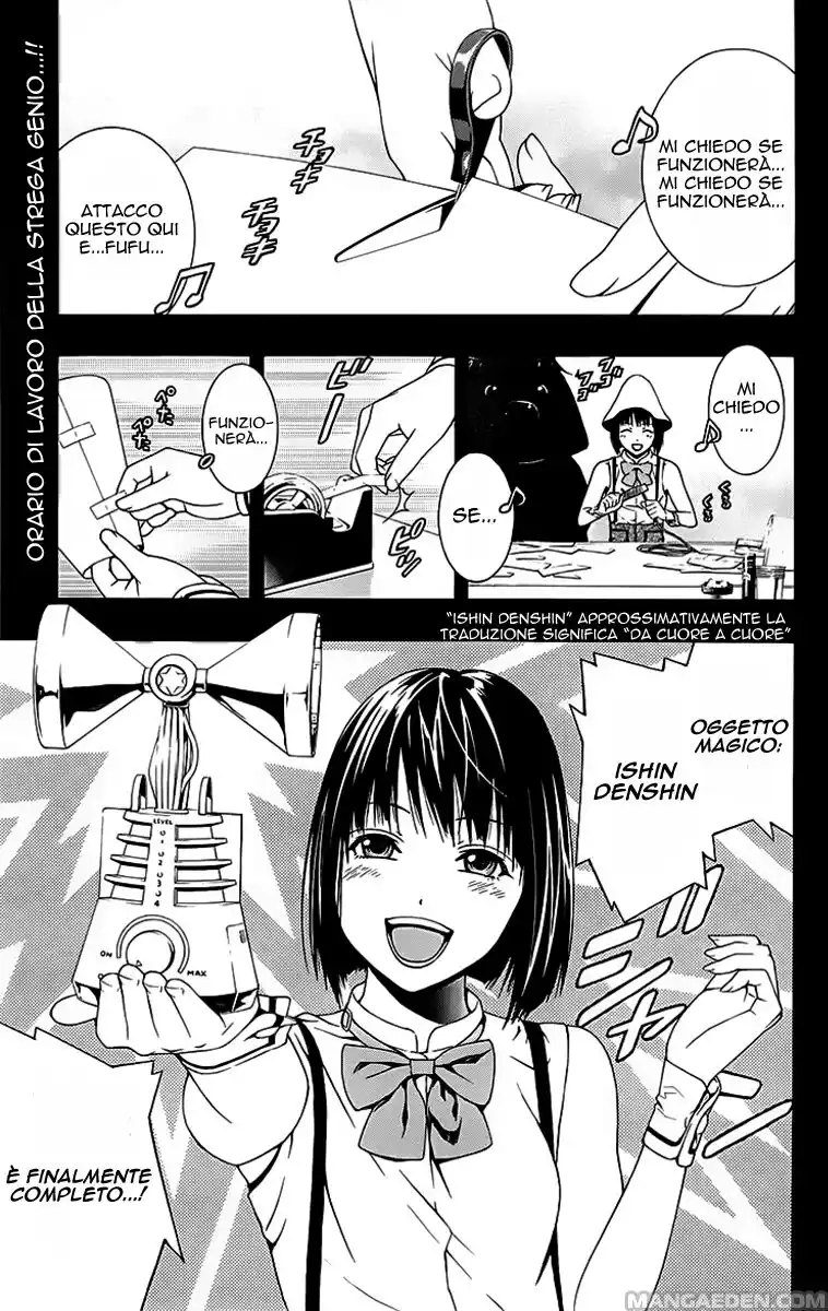 Rosario to Vampire - Season II Capitolo 25 page 3