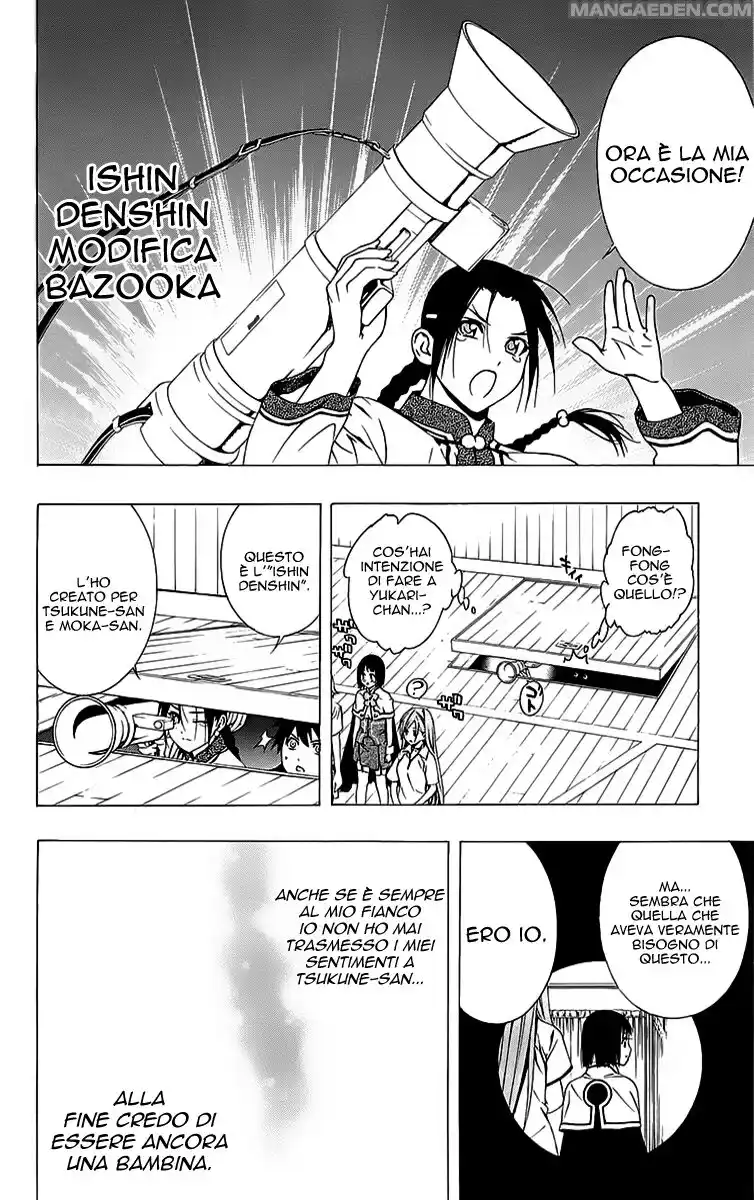 Rosario to Vampire - Season II Capitolo 25 page 36