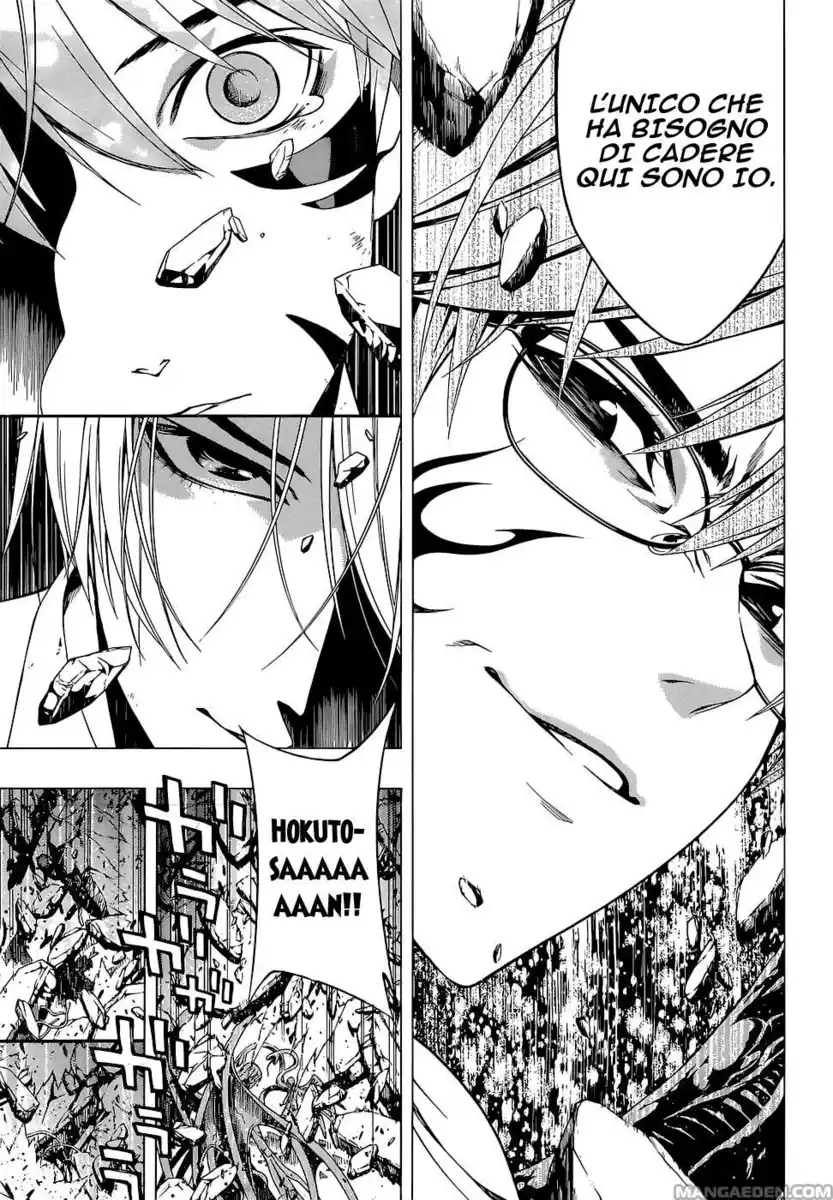 Rosario to Vampire - Season II Capitolo 63 page 10