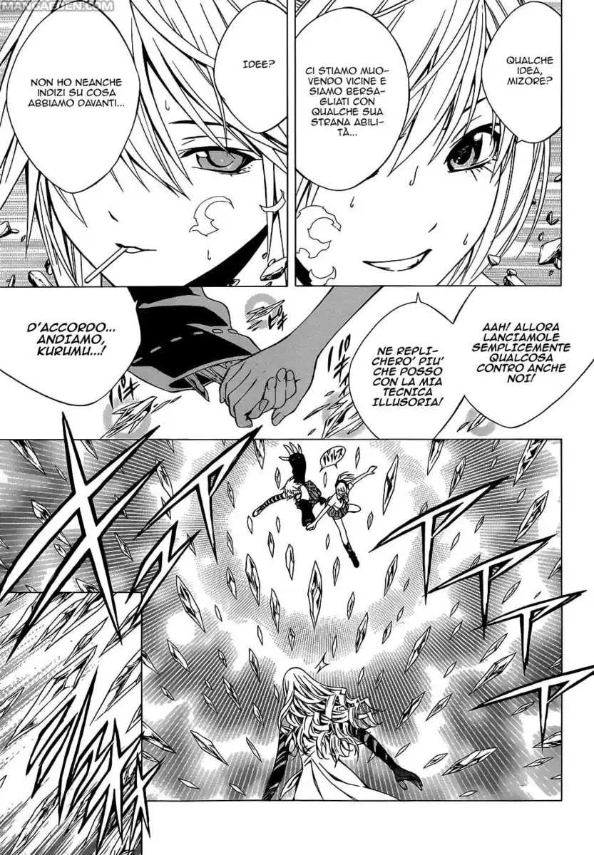 Rosario to Vampire - Season II Capitolo 63 page 12