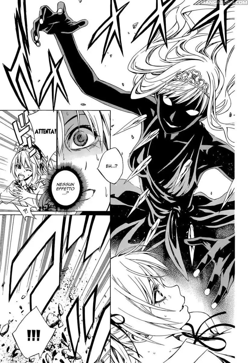 Rosario to Vampire - Season II Capitolo 63 page 14